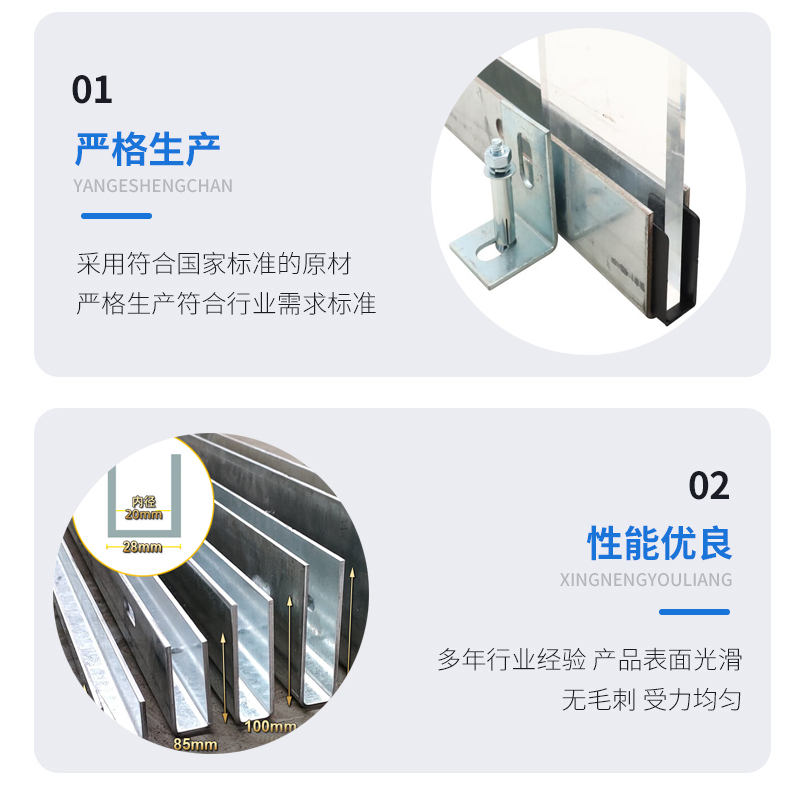 临高幕墙钢板折弯件
